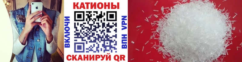Наркотические вещества Елец Бошки Шишки  КОКАИН  АМФ  Мефедрон  ГАШИШ  OMG зеркало  A PVP 