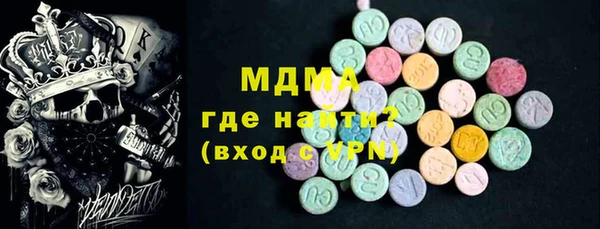 эйфоретик Алзамай