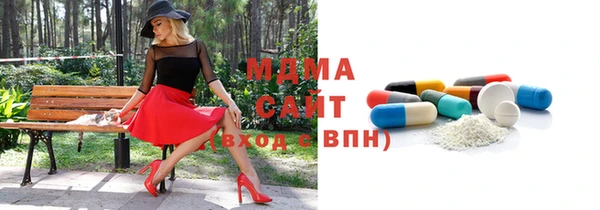 прущая мука Алексеевка