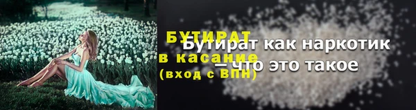 эйфоретик Алзамай
