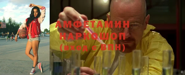 эйфоретик Алзамай