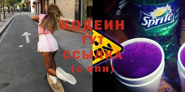 эйфоретик Алзамай