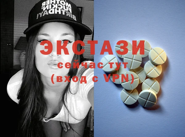 эйфоретик Алзамай