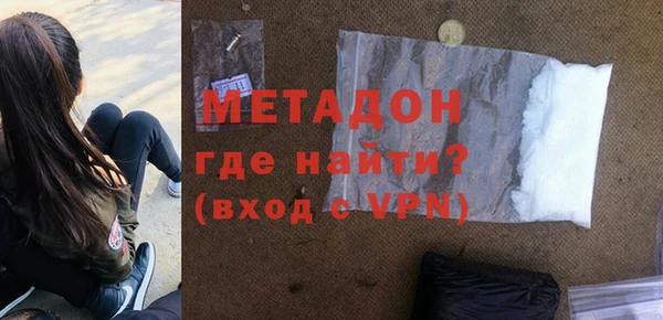 эйфоретик Алзамай