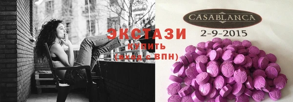 эйфоретик Алзамай