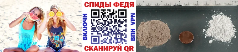 Первитин Декстрометамфетамин 99.9%  Елец 