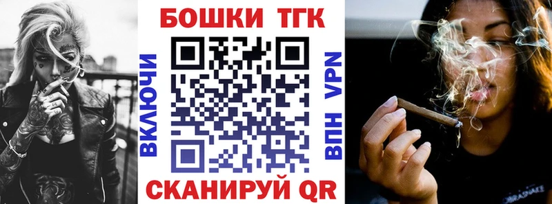 Конопля OG Kush  даркнет сайт  нарко площадка состав  Елец 